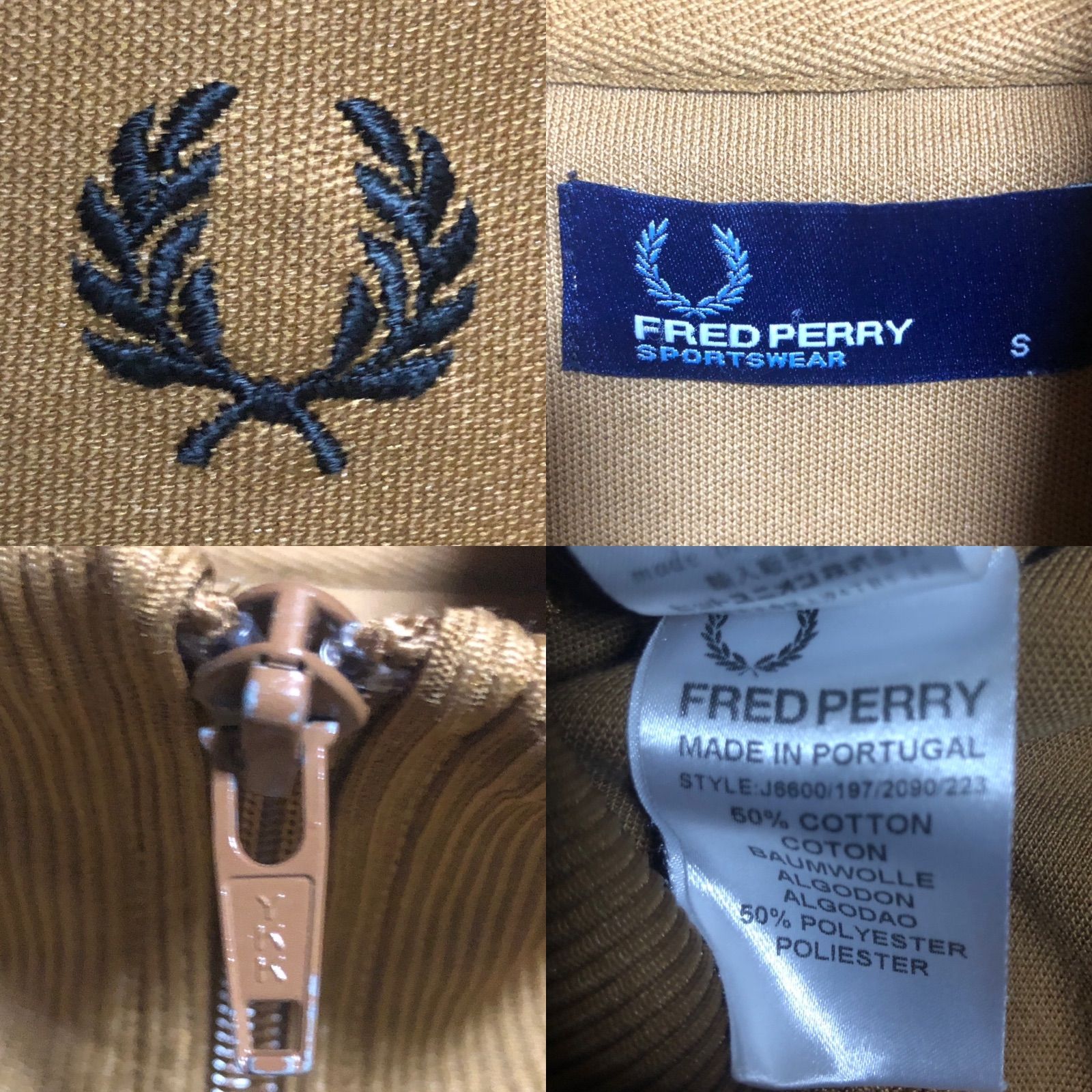 Fred Perry⭐️トラックジャケット/ジャージ M 刺繍月桂樹 ブラウン ...