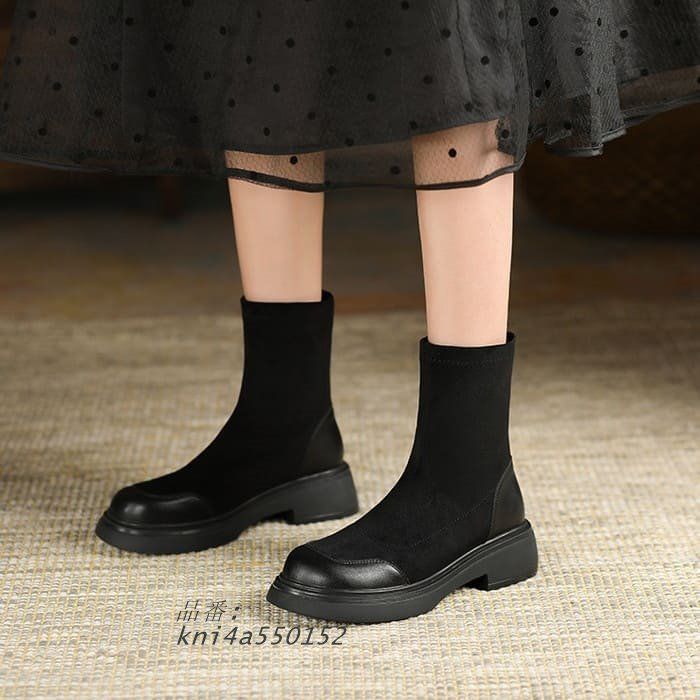 スエードブーツ