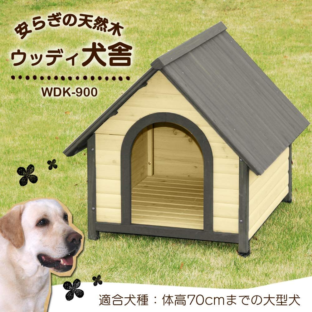 アイリスオーヤマ