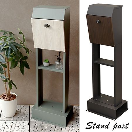 レター型ポスト 封筒型 おしゃれ ポスト 郵便受け 宅配ボックス 鍵