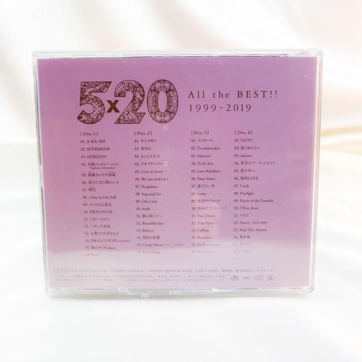 Amazon.co.jp: 5×20 All the BEST!! 1999-2019 (通常盤) (4CD