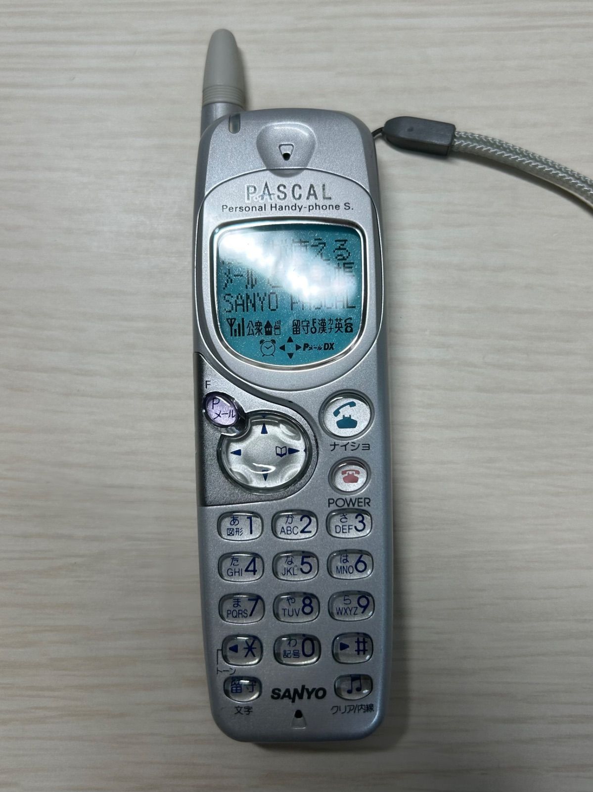 モックアップ PASCAL SANYO POCKETS PHS-J70 K92
