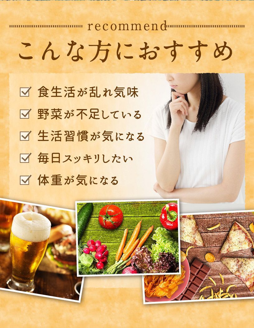 NICHIGA ニチガ公式