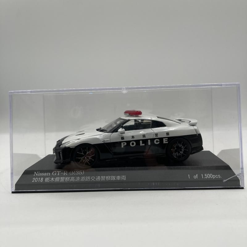 レイズヒコセブン日産スカイラインGT-R R32埼玉県警察高速道路交通警察隊車両 1/43スケールでGT-Rベースの埼玉県警パトカーを再現！レイズ