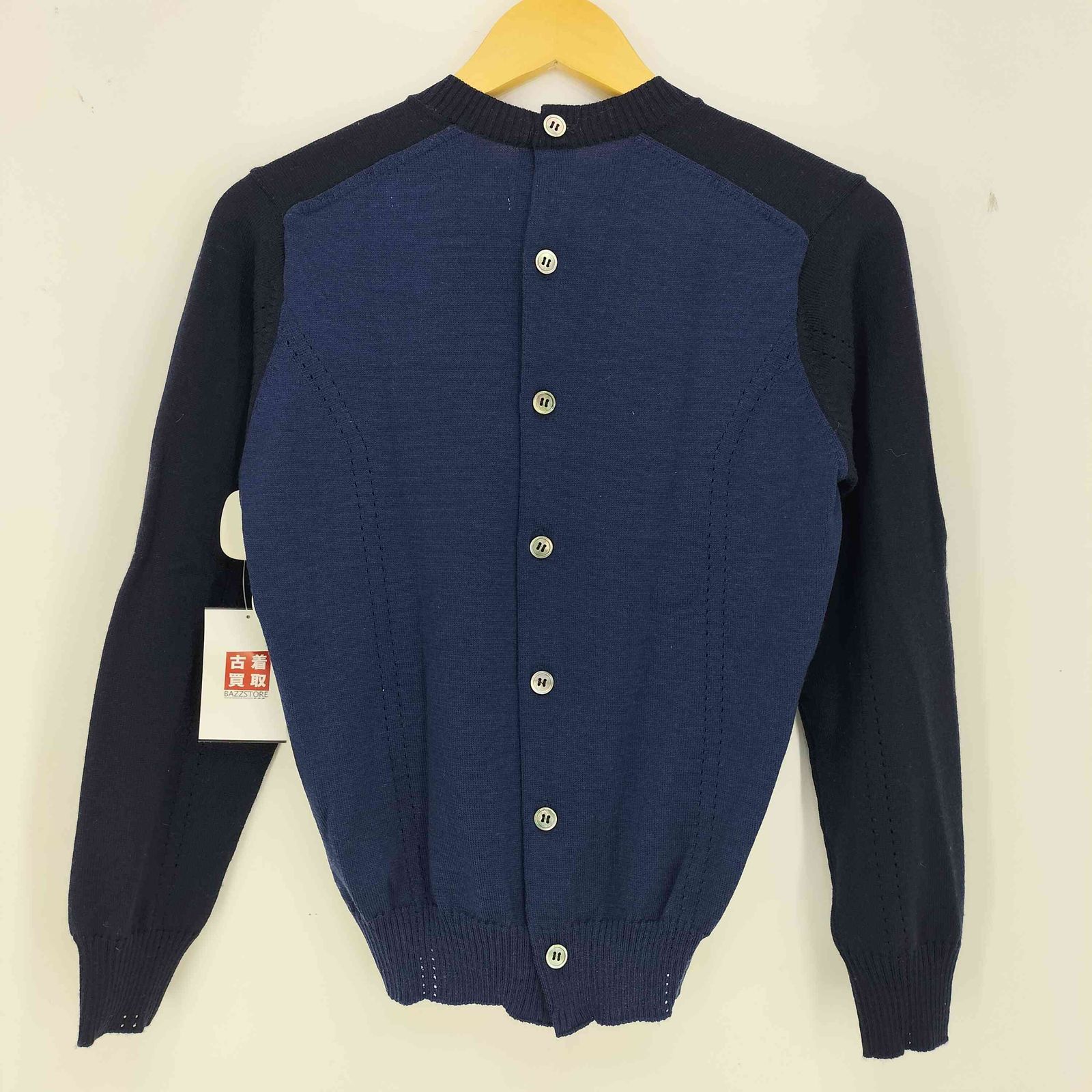 タオコムデギャルソン tao COMME des GARCONS 22aw バックトゥフロント