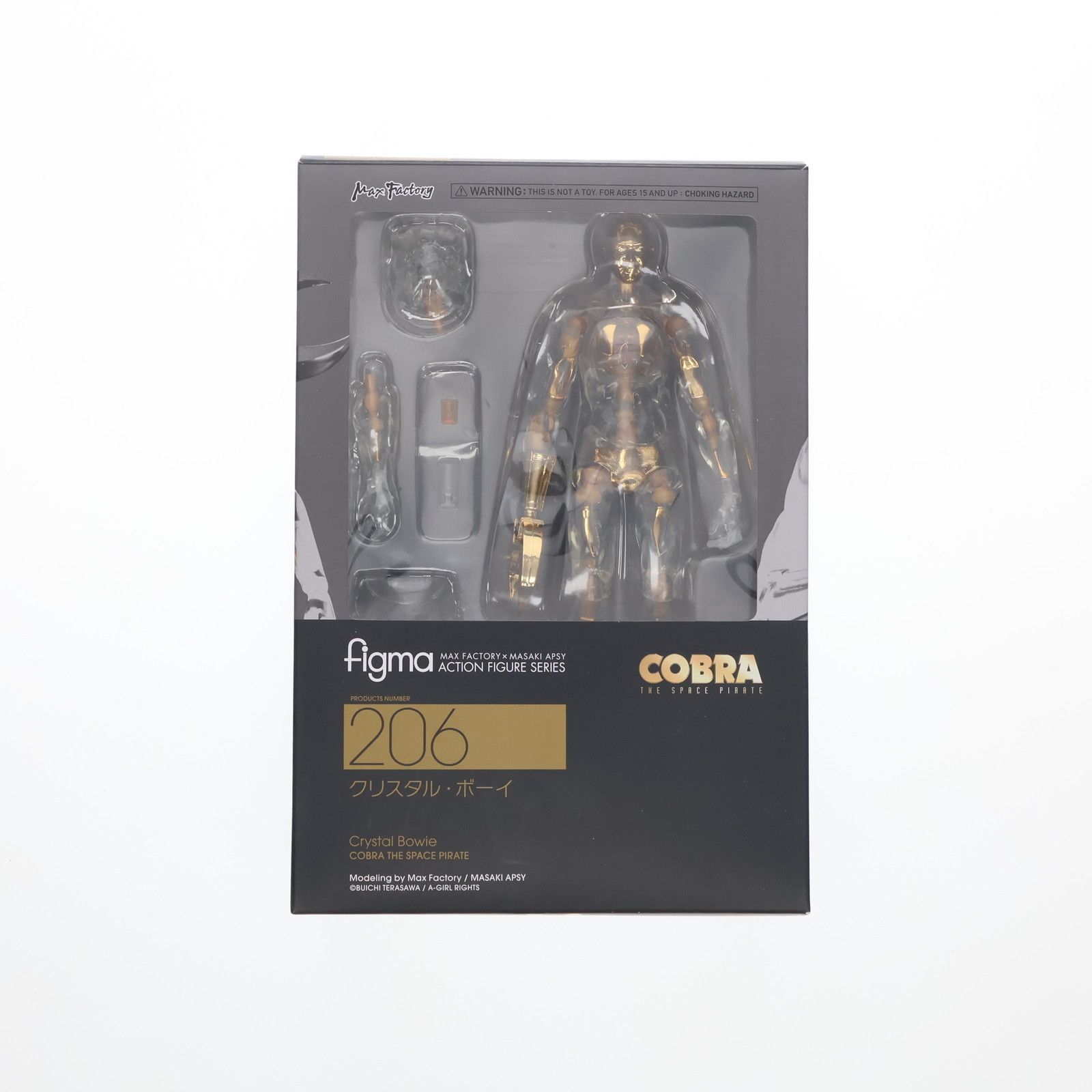 GOODSMILE ONLINE SHOP限定 figma(フィグマ) 206 クリスタル・ボーイ コブラ(COBRA THE SPACE PIRATE) 完成品 可動フィギュア マックスファクトリー