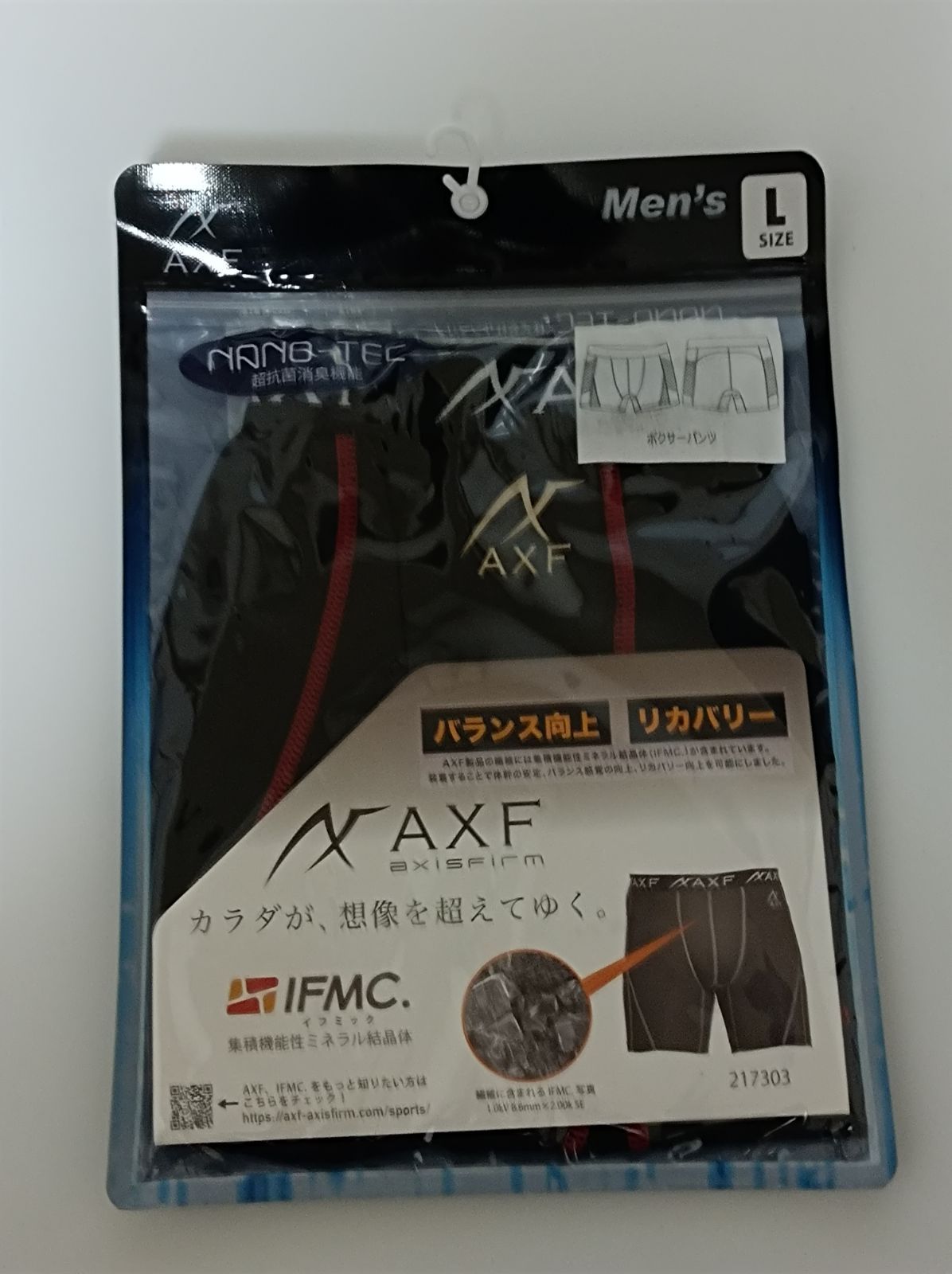 新品】AXF メンズボクサーパンツ M L サイズ 2色展開 ブラックレッド ...