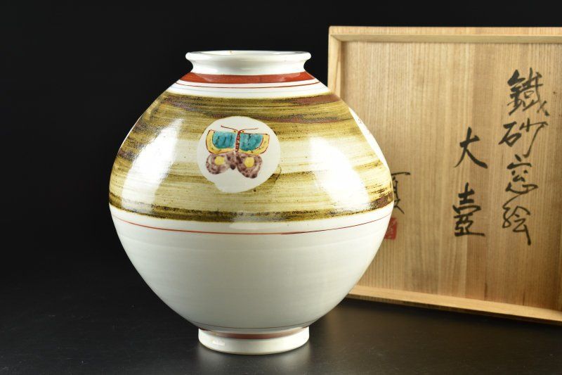 蔵A5559 瀧田項一 窓絵鳥蝶図 大壷 共箱