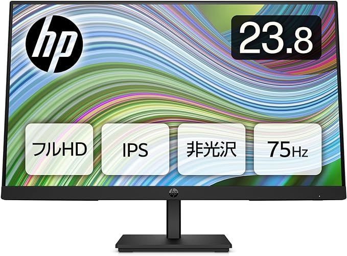 HP モニター P24 G5 23.8インチ フルHD IPSパネル 非光沢 チルトHDMI DisplayPort VGA VESA対応ブルーライト削減 フリッカーフリー －良い
