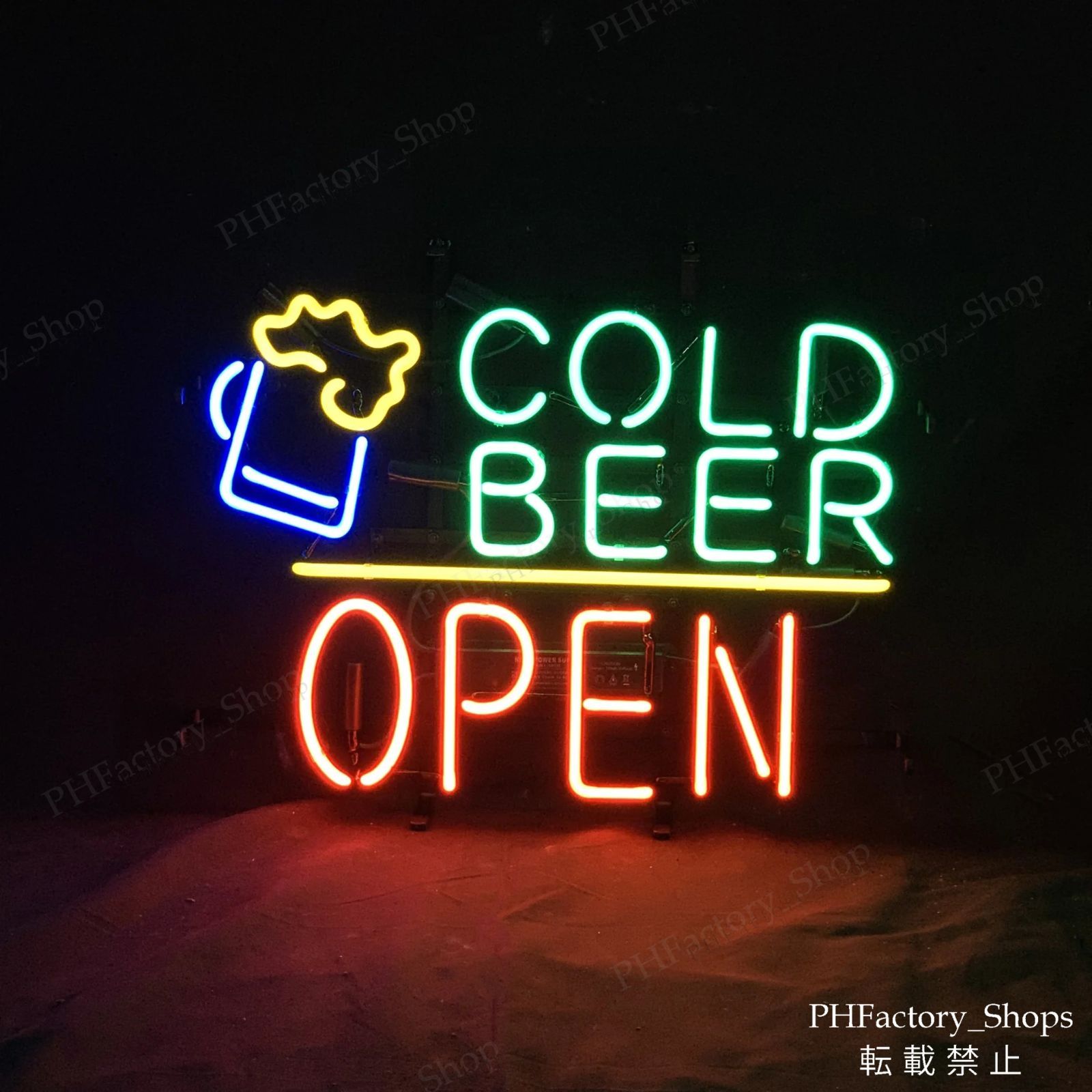 C Beer Open ビール オープン ネオン看板 ネオンサイン 広告 バー 店舗用 ビール 喫茶店 NEON SIGN アメリカン雑貨 看板 ネオン管 店舗装飾 48x38cm B638