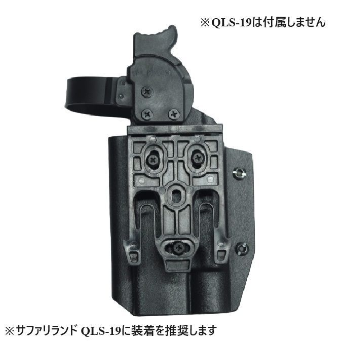 国内製造品 六七五 Glock 17 19 ストリームライト TLR-1HL ライト 専用 ホルスター 右用 Lv2 ロックシステム付き - メルカリ