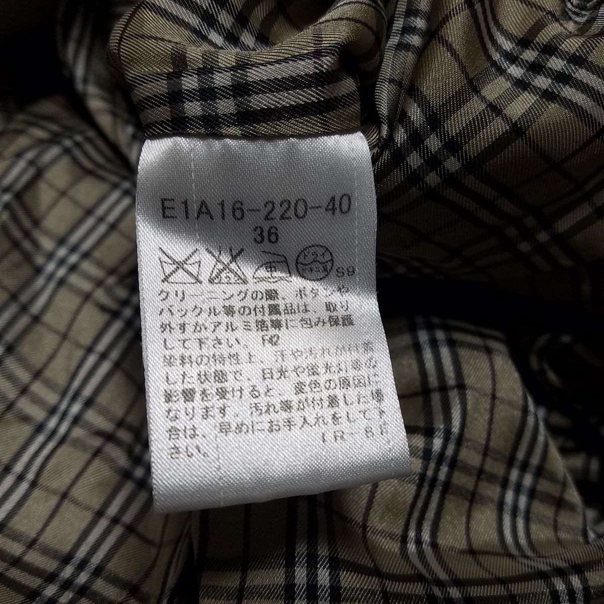 BURBERRY BLUE LABEL◇コート/40/ウール/BURBERRY BLUE LABEL ...