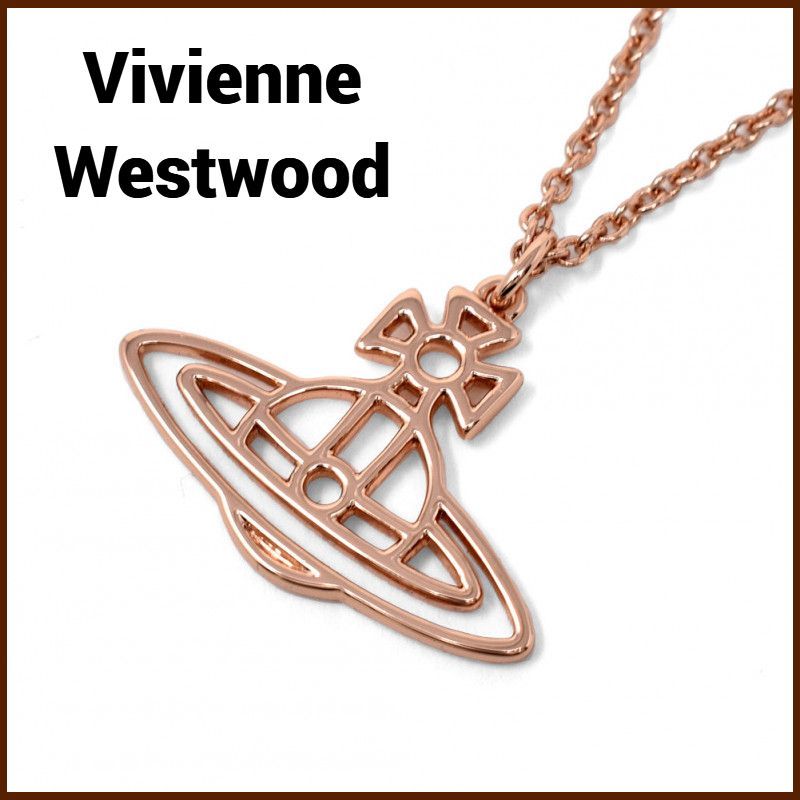 スイーツ柄 ブルー 【新品未使用】 Vivienne Westwood ヴィヴィアン