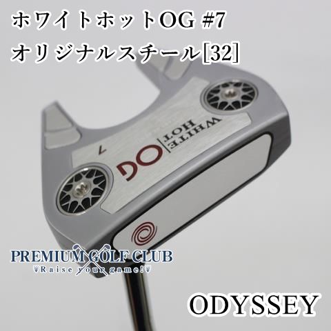 Aランク レディースパター オデッセイ ホワイトホットOG 7 オリジナルスチール 32インチ 3860