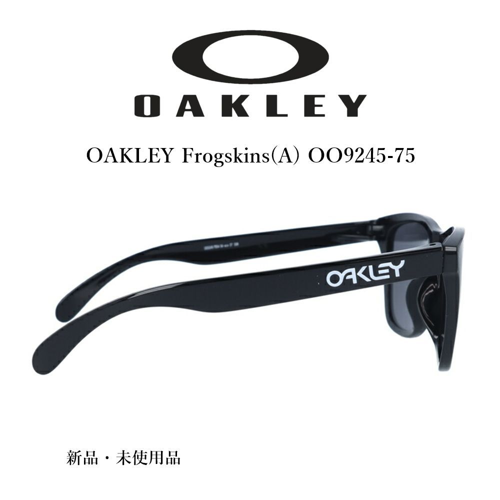 OAKLEY 国内正規品 オークリー サングラス oo9245-75 frogskins