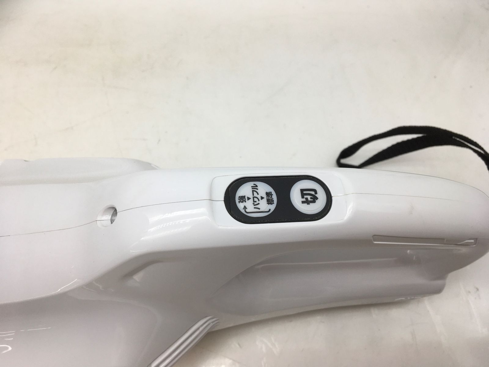 10.8v充電式クリーナ