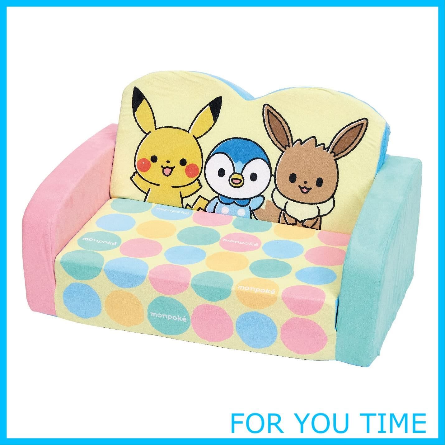 イラスト入りサイン本】ピカチュウとうみのたからさがし まつおりかこ