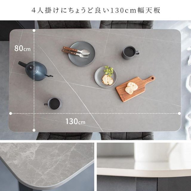 インテリア 家具