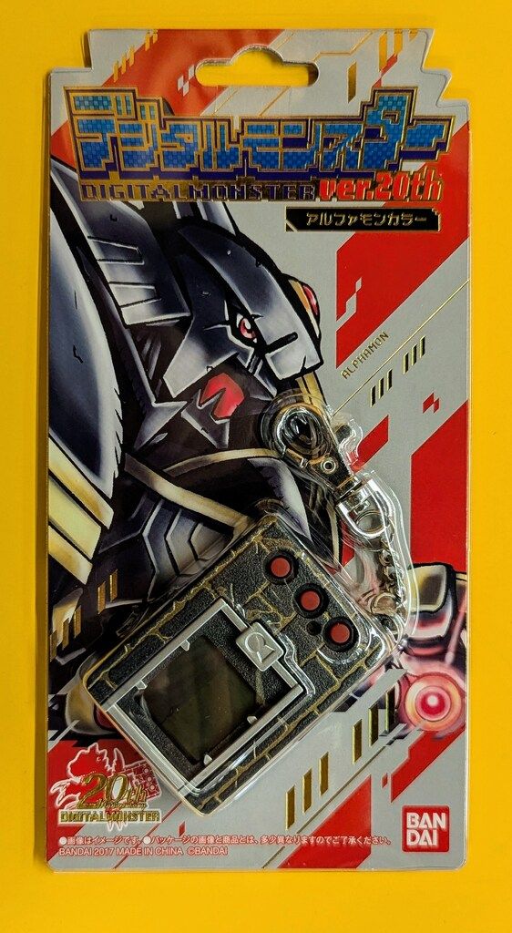 バンダイ デジタルモンスター 人気 デジタルモンスターVer.20th