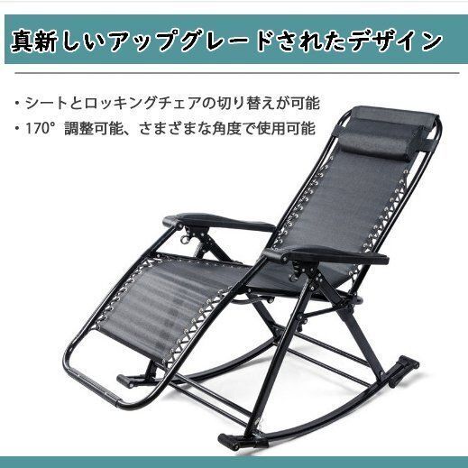 AZUMAYA ルーフフォールディングチェア グレー RKC-539LGY 東谷
