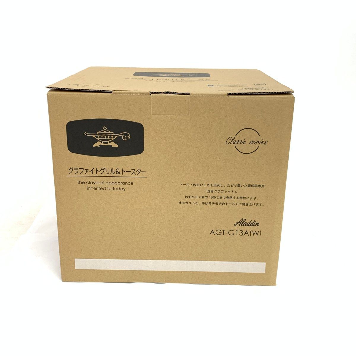 アラジン Aladdin グラファイトグリル＆トースター AGT-G13A/2022年製 ホワイト / 240001164888 - メルカリ アラジン Aladdin グラファイトグリル＆トースター   AGT-G13A/2022年製   ホワイト  / 240001164888