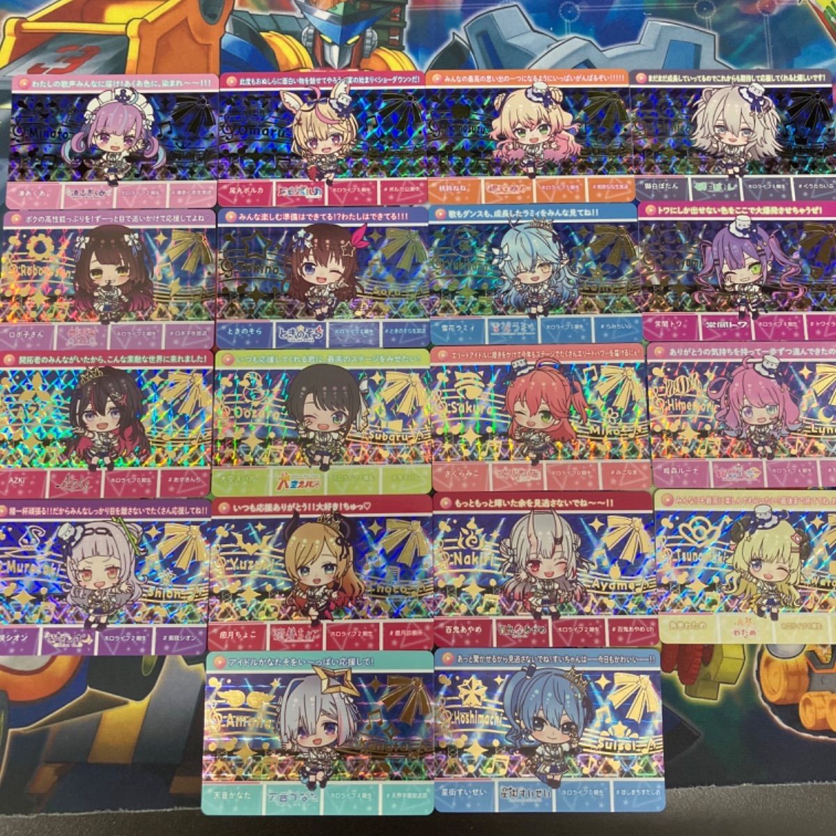 ホロライブ 「カードダス hololive 表立っ Vol.4」 パラレル18 ホロライブ 「カードダス hololive 表立っ Vol.4」 パラレル18
