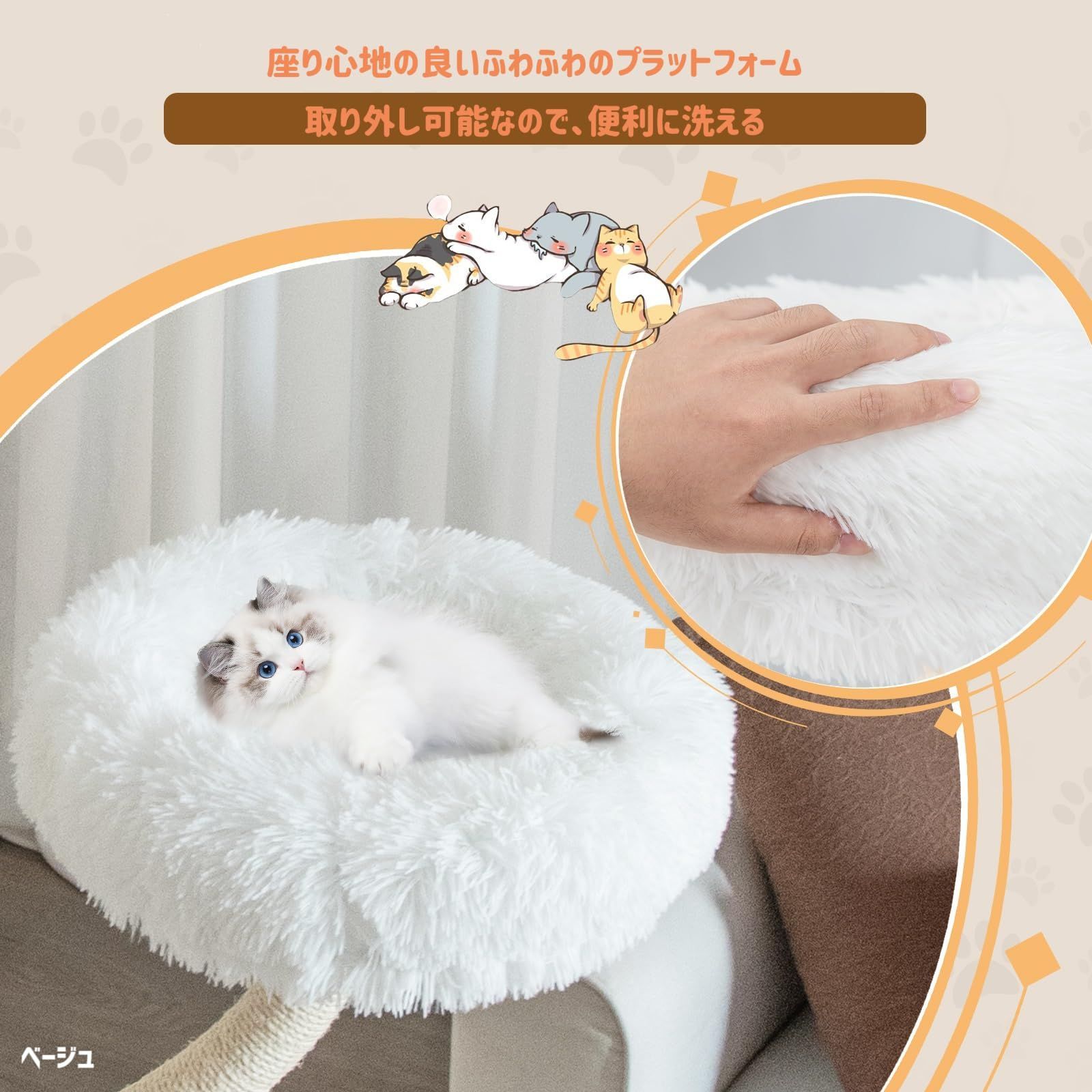 運動不足解消