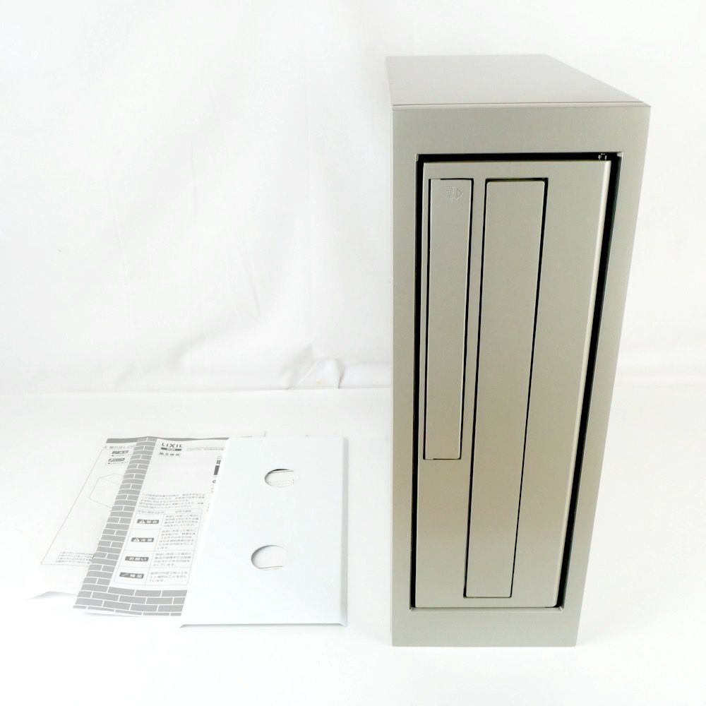 LIXIL エクスポスト フラット縦型ポスト DRQ66 前入れ前出し プッシュ錠 ボタン式