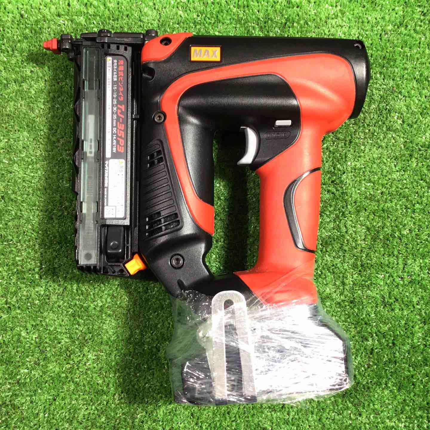 マックス MAX コードレスピンネイラ TJ-35P3-BC 1825A 川口店