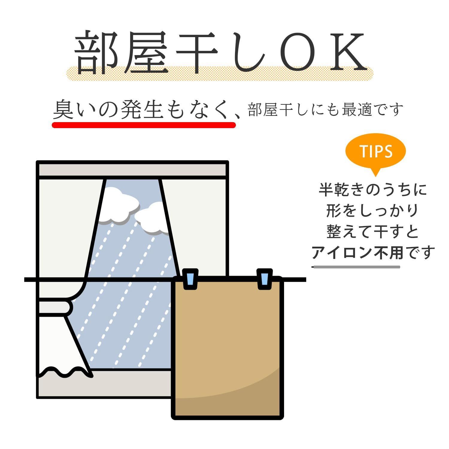 セール中】生成り（ナチュラル）2枚 Cadeau屋 バスタオル ピュアリネン