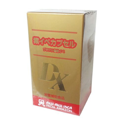 イペ販売 『紫イペカプセル DX 250粒』 【dgｍ】 - なんでも揃うデジ