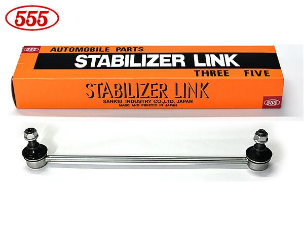 ヤリス クロス MXPJ10 スタビライザーリンク スタビリンク フロント 左右共通 片側 1本 三恵工業 555 SL-A440-M R02.08～