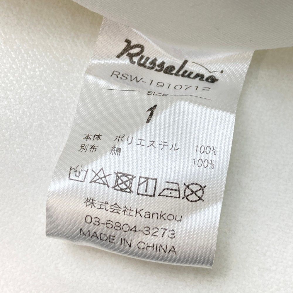 サイズ：1 RUSSELUNO ラッセルノ RSW-1910712 ショートパンツ ルチャ