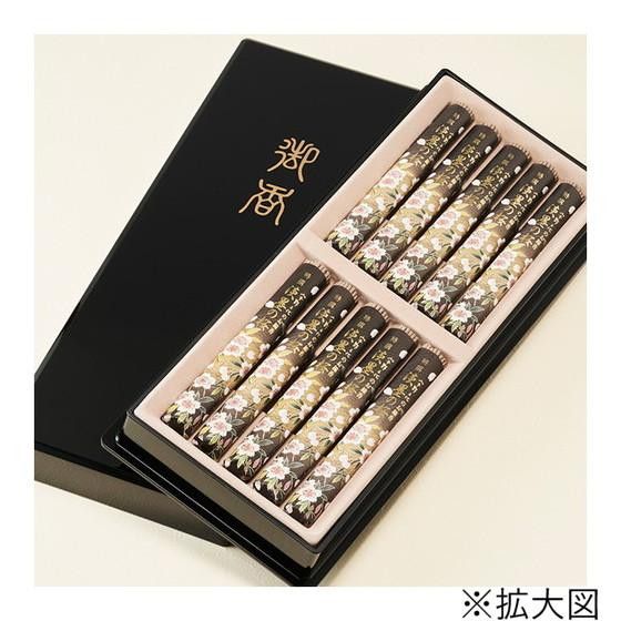 日本香堂 宇野千代のお線香 特撰淡墨の桜 塗箱短寸10入 37116
