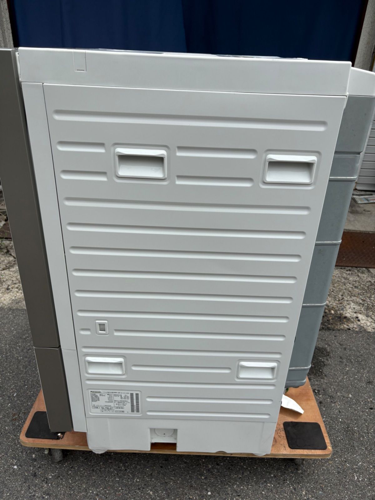 パナソニック ドラム式洗濯乾燥機