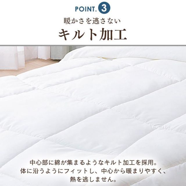 オールシーズン FADAK-D