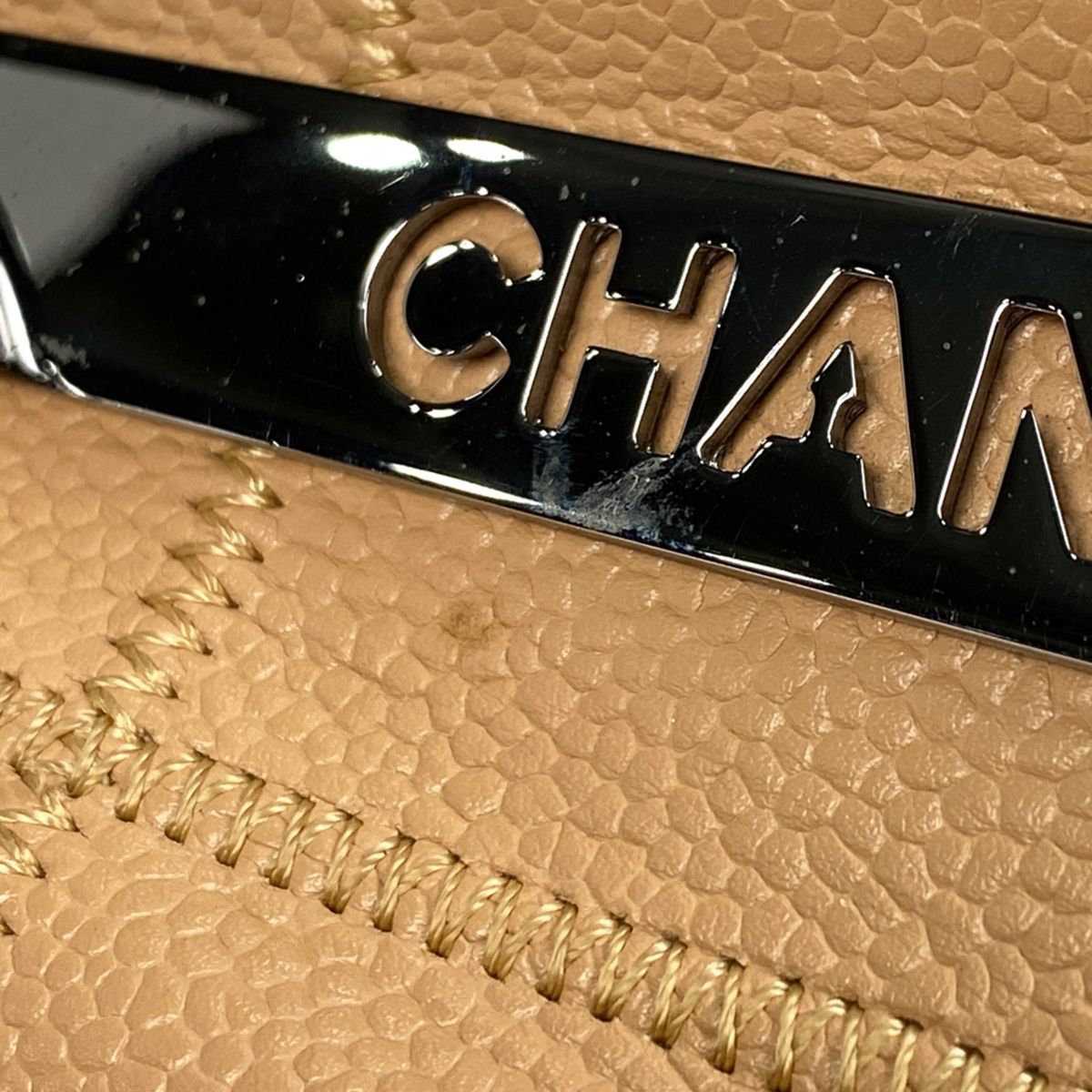 シャネル　チョコバー　キャビアスキン　トートバッグ シャネル CHANEL チョコバー トートバッグ ロゴ ショルダー