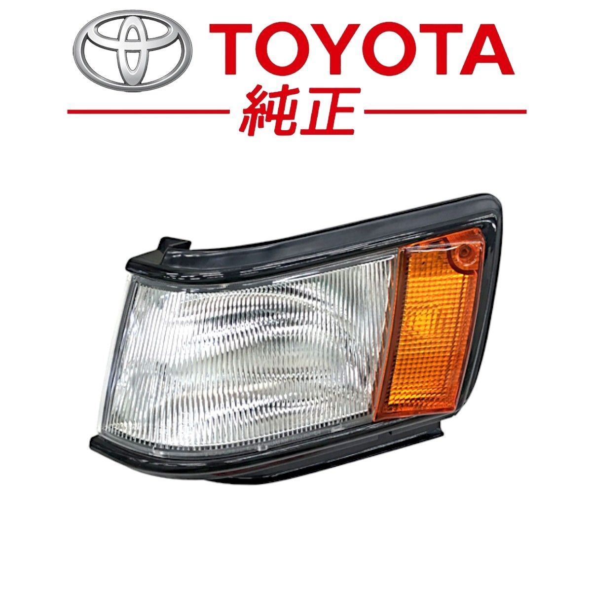 ☆新品未使用品☆ トヨタ 純正 AE86 カローラレビン パーキング 