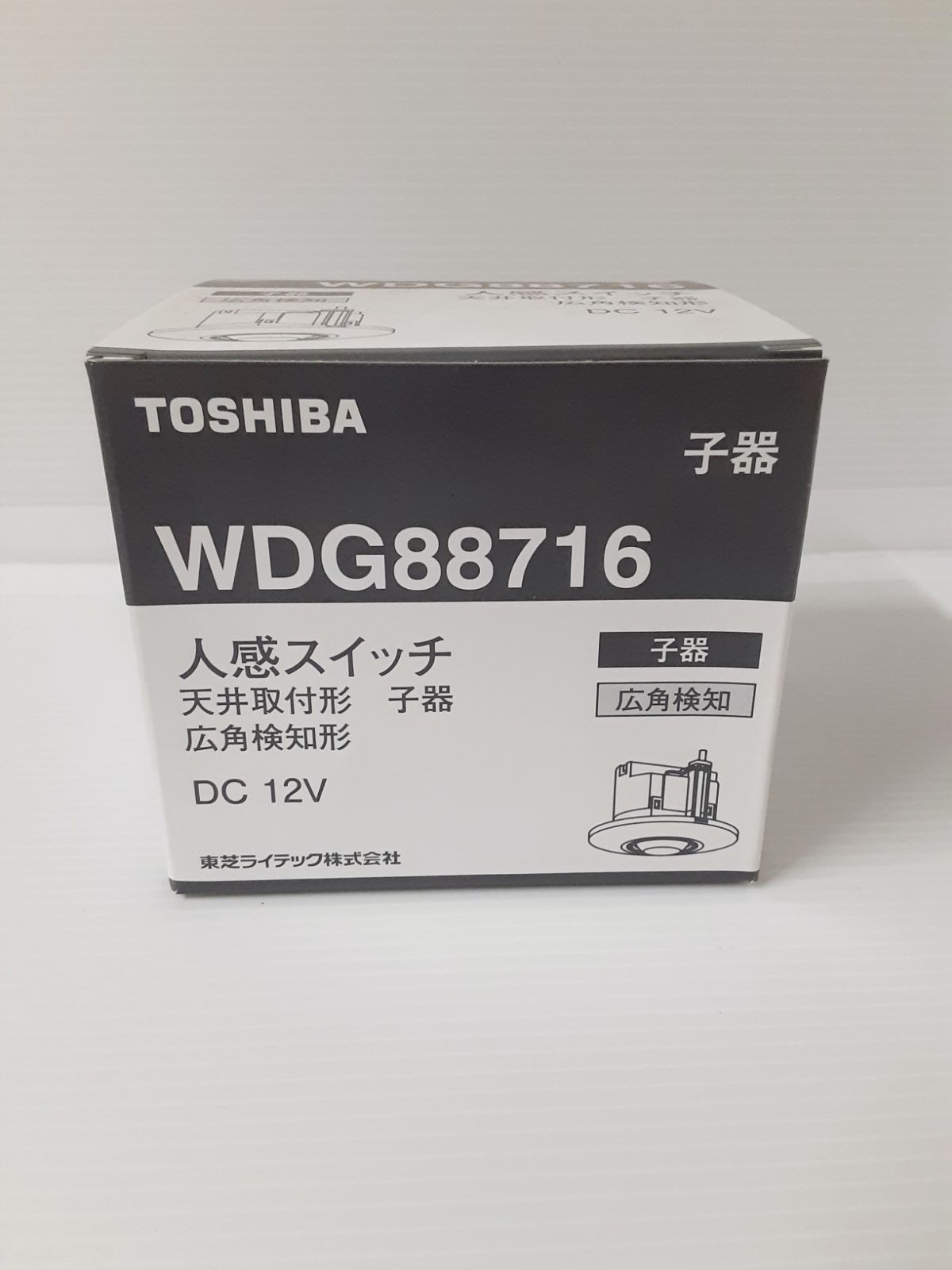 TOSHIBA WDG88716 人感スイッチ - 株式会社USTEER - メルカリ