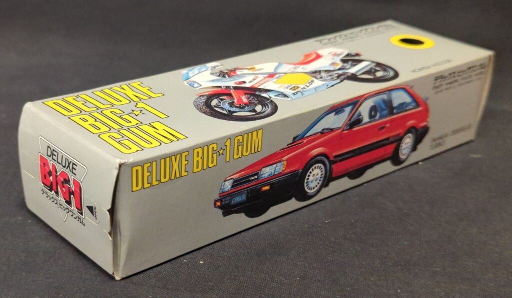 カバヤ DELUXE BIG1 GUM 4)SUZUKI GSX400R HB/スズキ グレー箱 カバヤ DELUXE BIG1 GUM 4)SUZUKI GSX400R HB/スズキ グレー箱