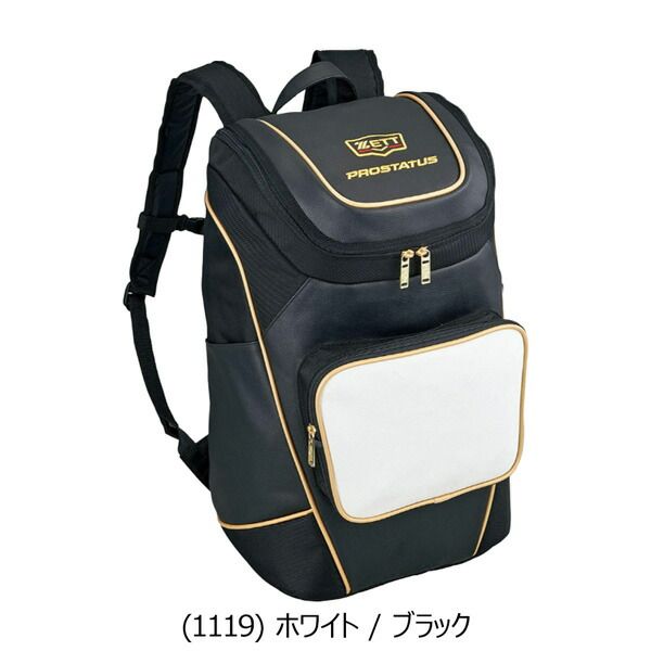 デイバック リュックサック