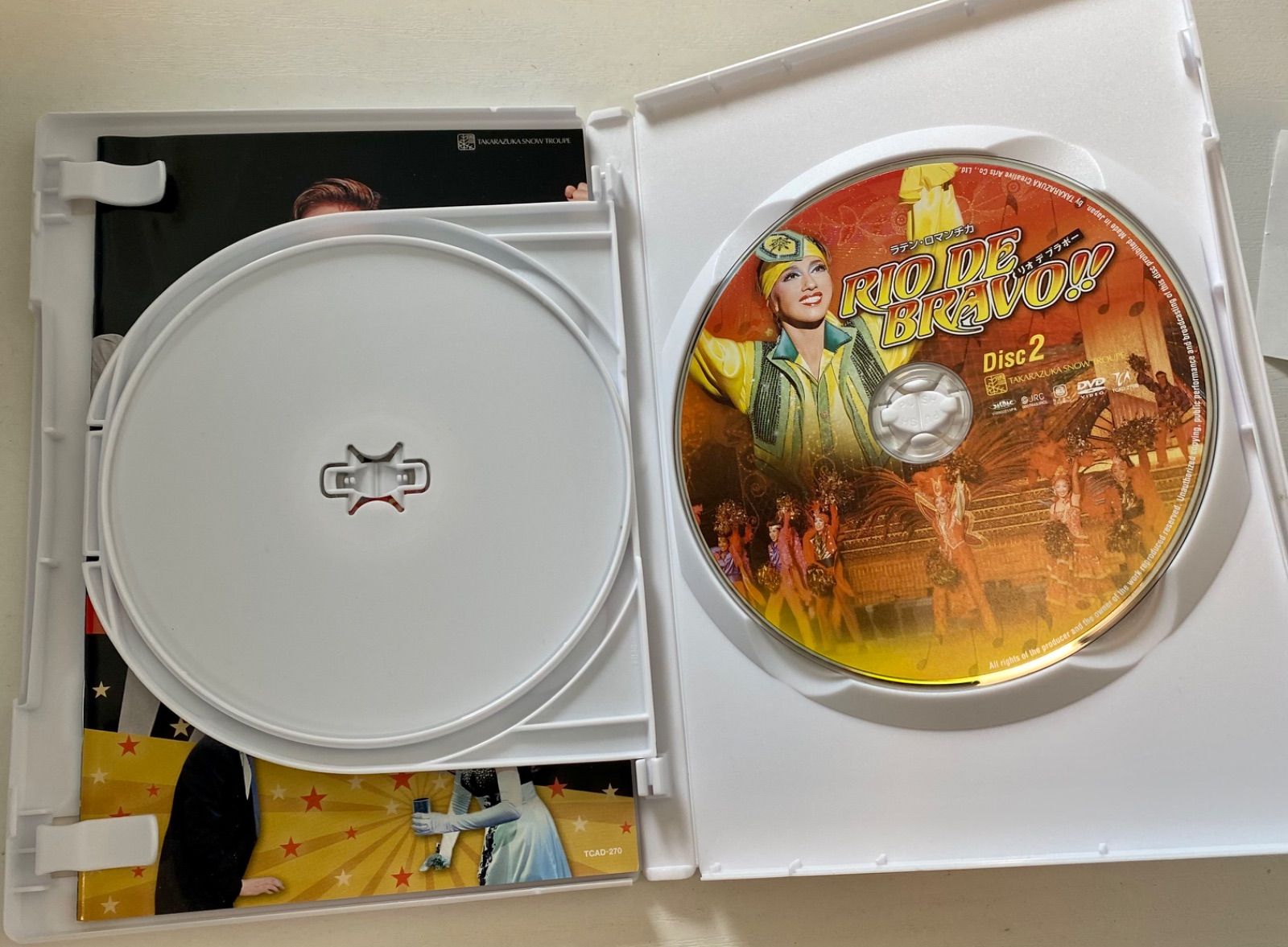宝塚 『ロシアン・ブルー』『RIO DE BRAVO! ! 』 DVD 楽天ブックス: 『ロシアン・ブルー』『RIO DE BRAVO