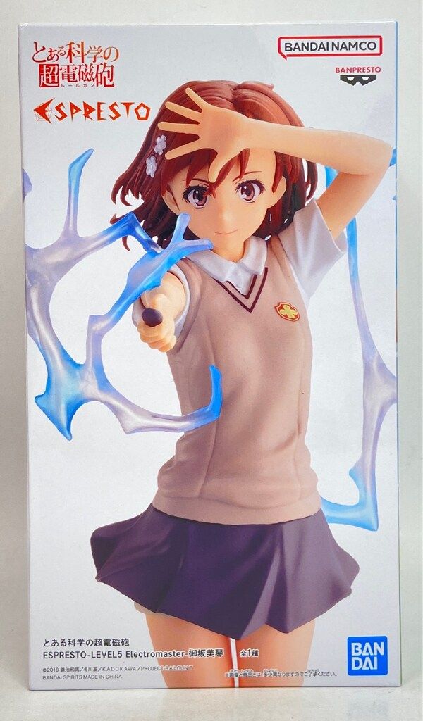 BANDAI SPIRITS ESPRESTO とある科学の超電磁砲 御坂美琴 -LEVEL5