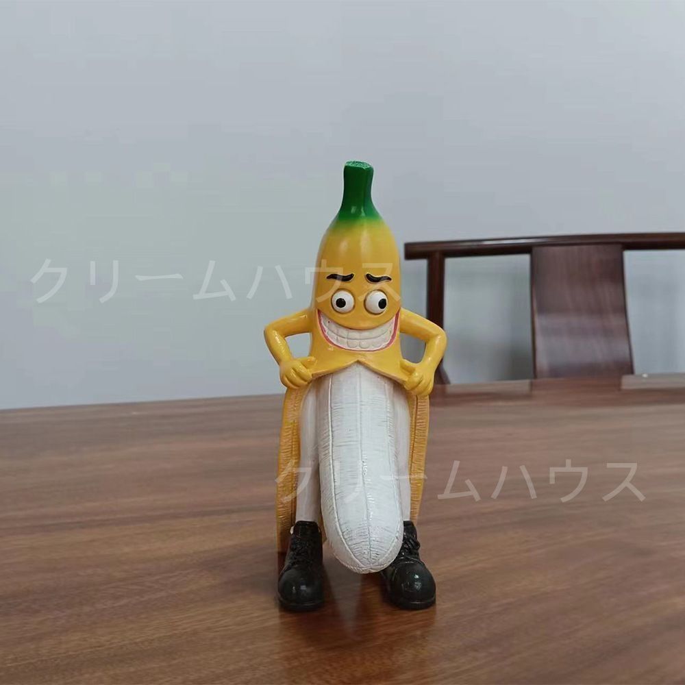 バナナキャラクター フィギュア 61sycrV20qL._UF894,1000_QL80_.jpg