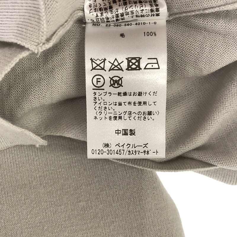 新品、未着用・アパルトモン　Slit Sleeve Knit Pullover 新品、未着用・アパルトモン Slit Sleeve Knit Pullover - メルカリ