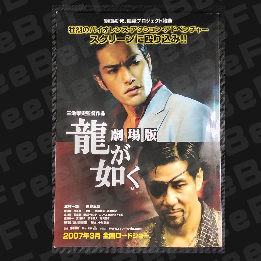 2025年最新】Yahoo!オークション -kamutaiの中古品・新品・未