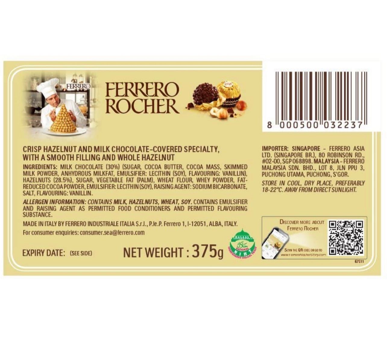 【値下げ】フェレロ ロシェ  Ferrero Roche 30粒×4箱