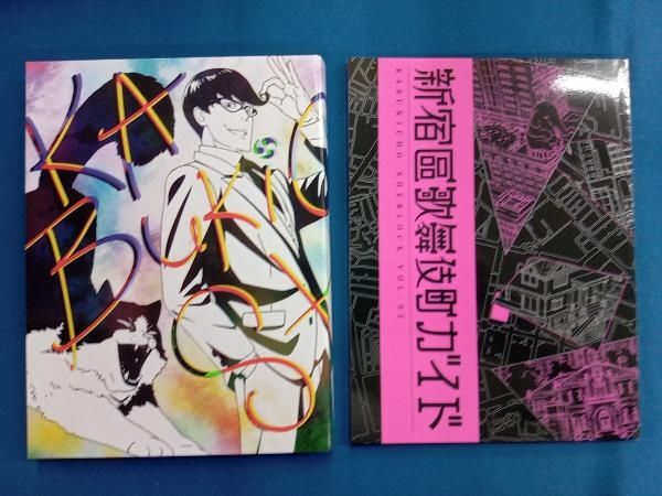 歌舞伎町シャーロック BOX 第2巻 [DVD] 歌舞伎町シャーロック DVD BOX 第2巻 – IG Port ONLINE STORE