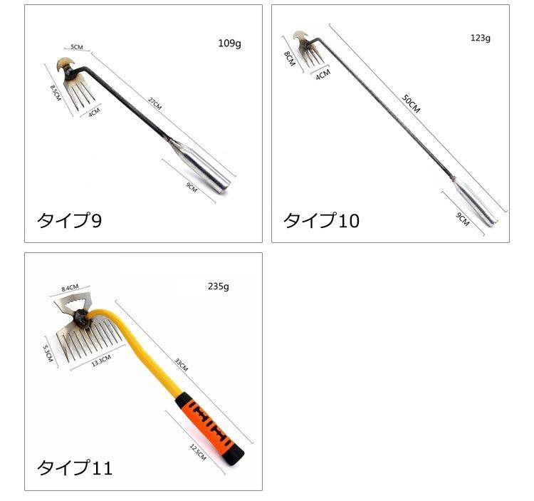 草抜き道具 草抜き グッズ 草取り道具 草取り 器 鍬 片手 クワ くわ ステンレス製 4本タイン 芝生 庭 雑草抜き 道具 雑草取り器具 片手鍬 菜園鍬 草削鍬 雑草抜き 草抜きくん 草とる コンパ#shbwdd2134