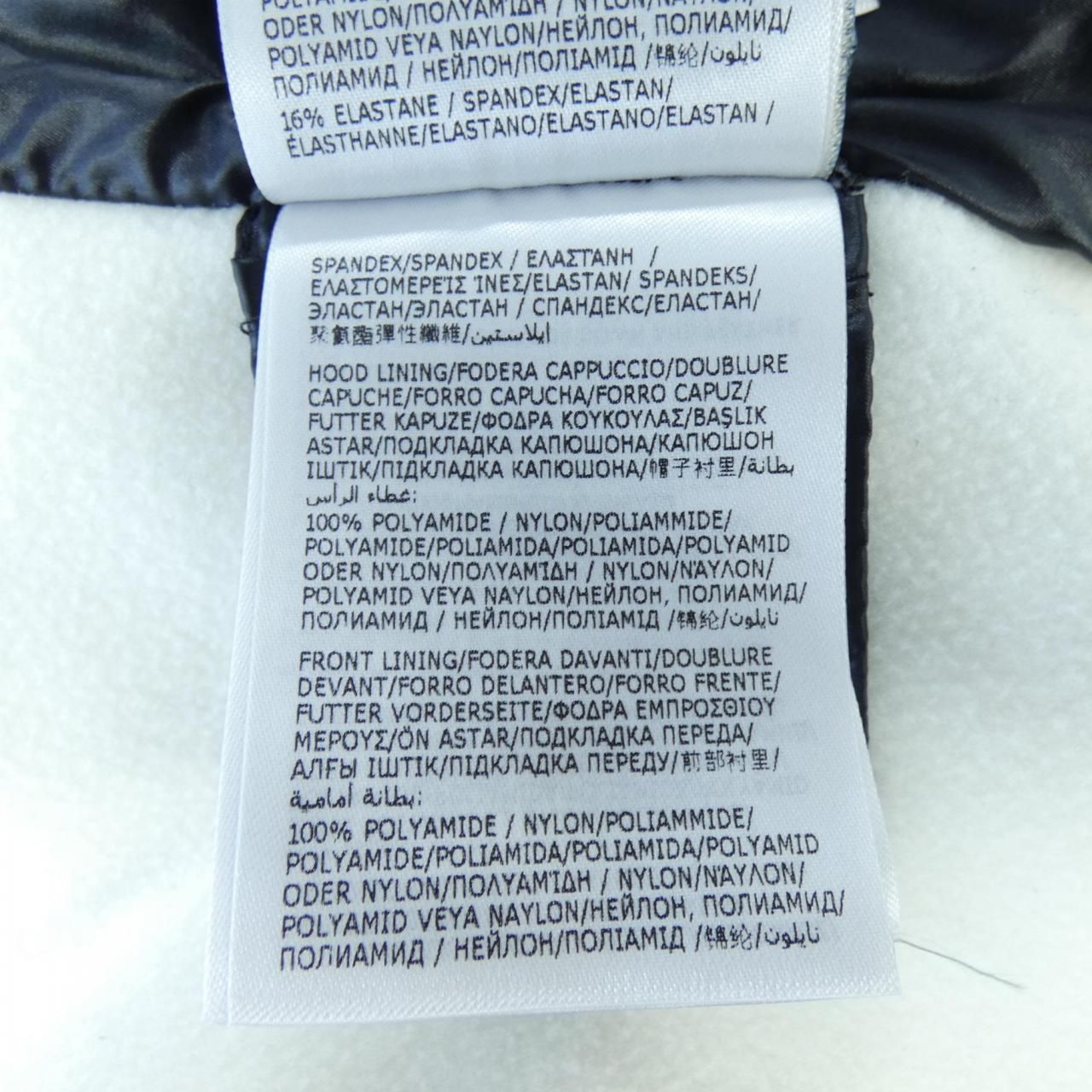 モンクレールグルノーブル MONCLER GRENOBLE 20988G00027 ダウンジャケット GULLKHAN_COM